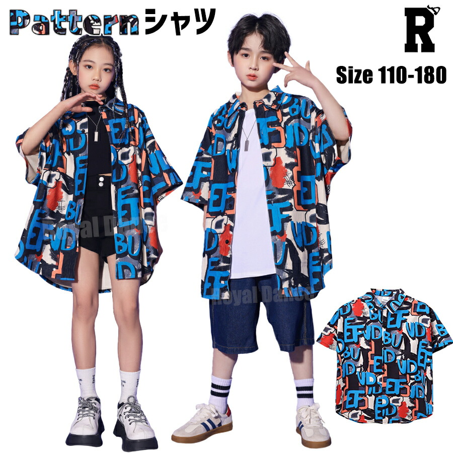 【トップス】Street Paint Shirts [商品番号: 1898]
