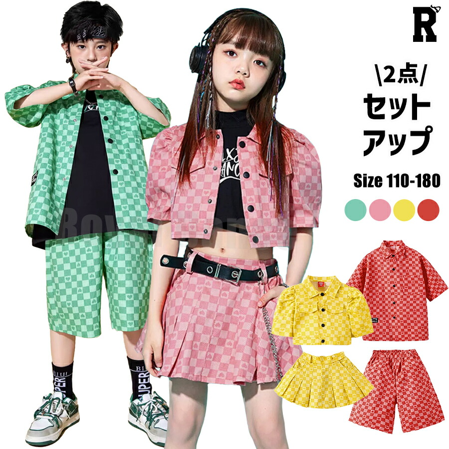 【セットアップ】Love Pattern Shirts Set [商品番号: 2015]