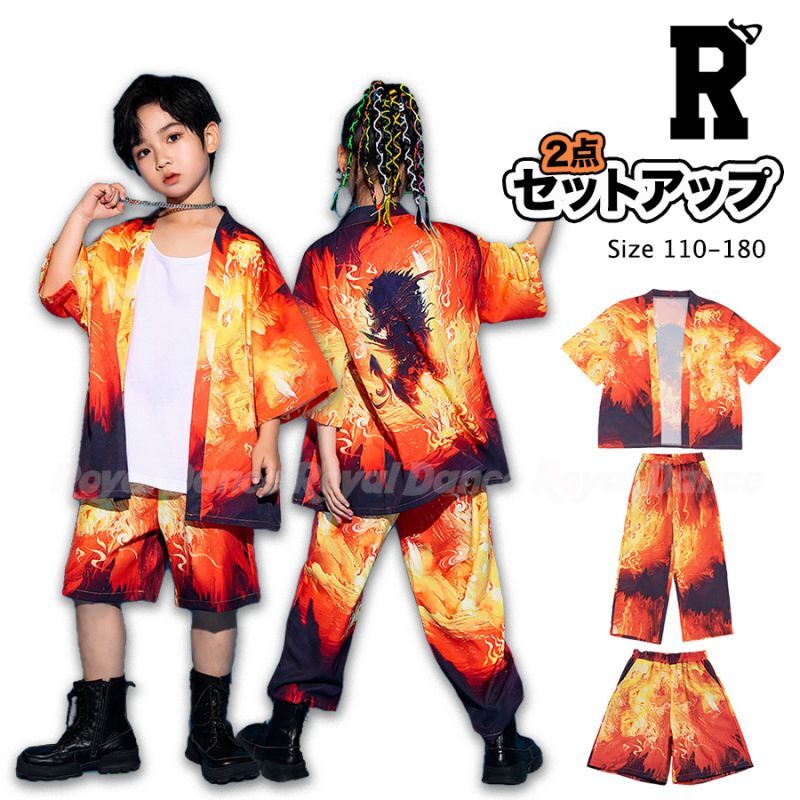 【セットアップ】FIRE SHIRTS HIPHOP SET [商品番号: 1062]