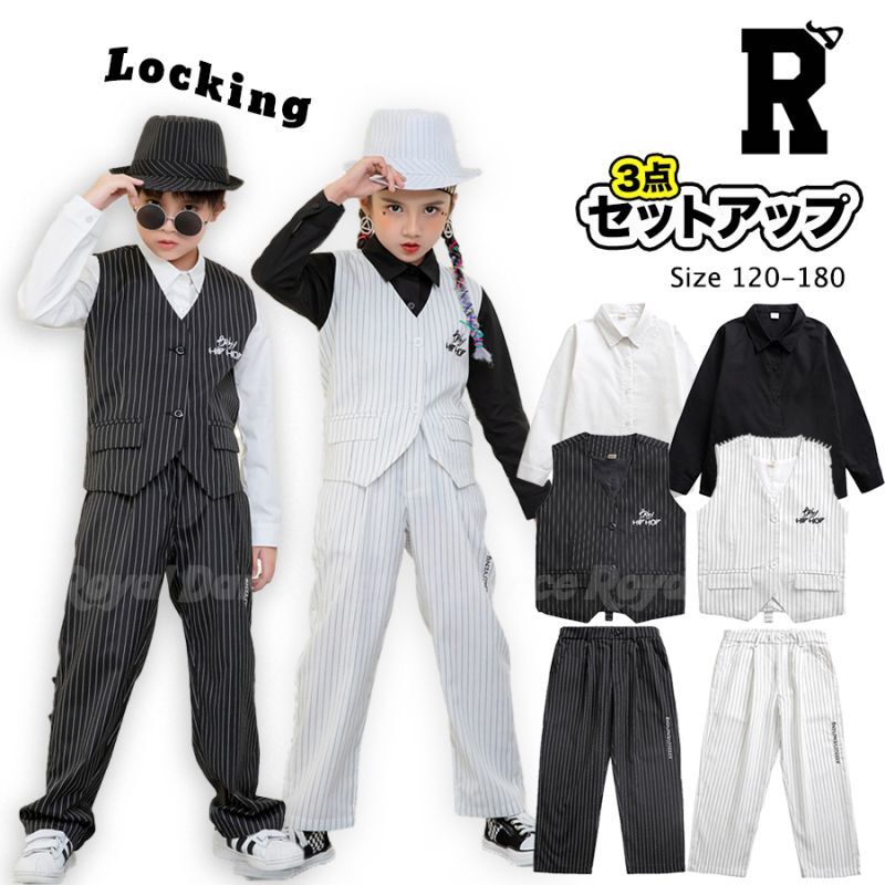 LOCKING BLACK&WHITE 3 Items SET [商品番号: 1186]