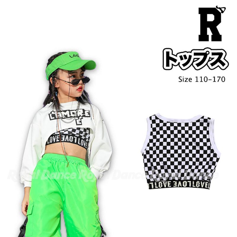 キッズ ダンス 衣装 トップス タンクトップ インナー ノースリーブ ヘソ出し 肩出し ショート丈 チェッカー 白黒 hiphop ガールズ ヒップホップ ストリート ブラトップ 女の子 [商品番号: 31-1-sp]
