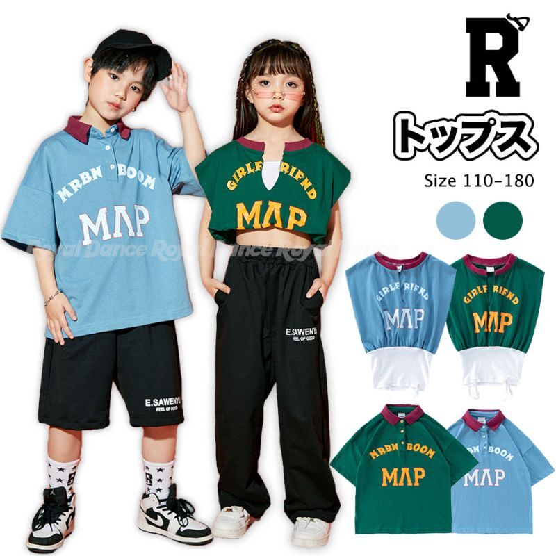 【トップス】MAP BOYS&GIRLS SHIRTS [商品番号: 1489]