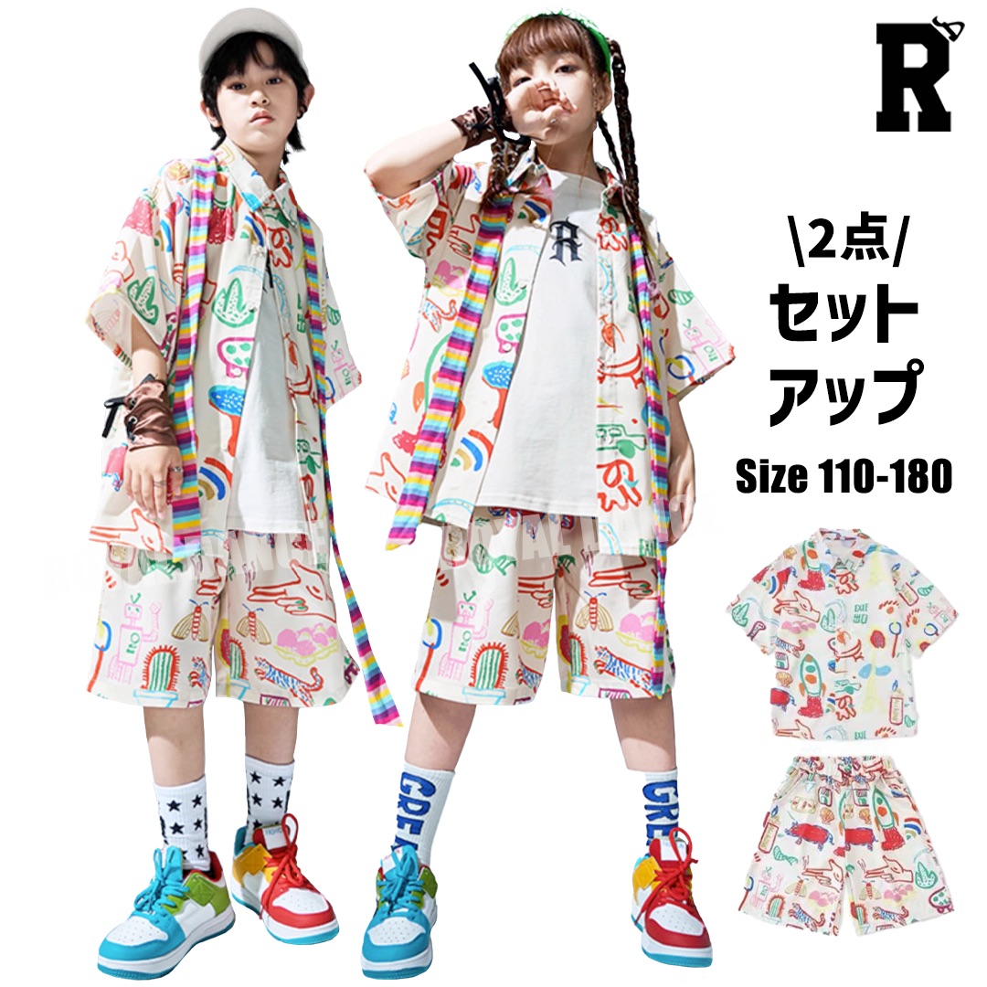 【セットアップ】Half Set [商品番号: 2039]