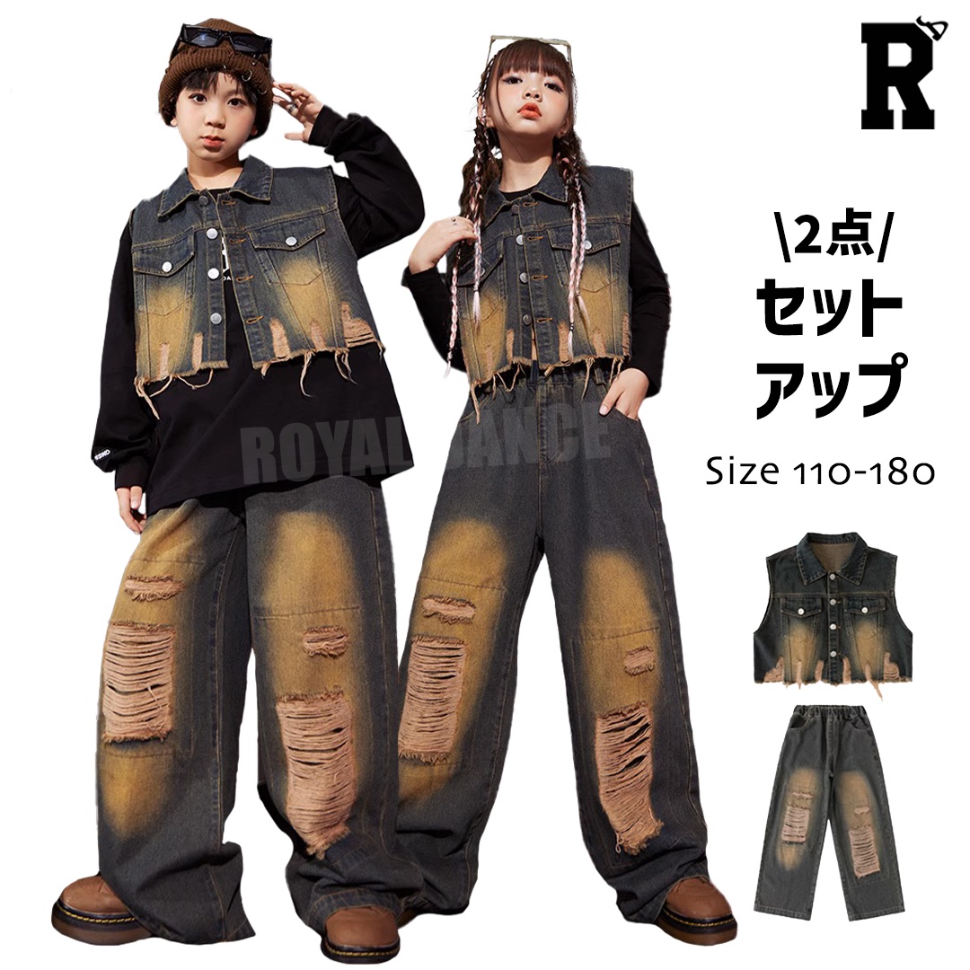 Denim Vest Tops Pants [商品番号: 2073]