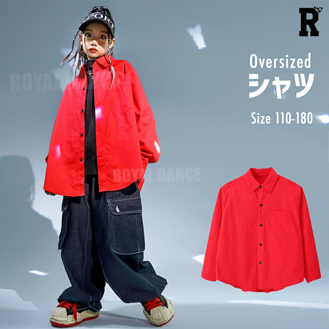 【トップス】Red Shirts [商品番号: 2087]