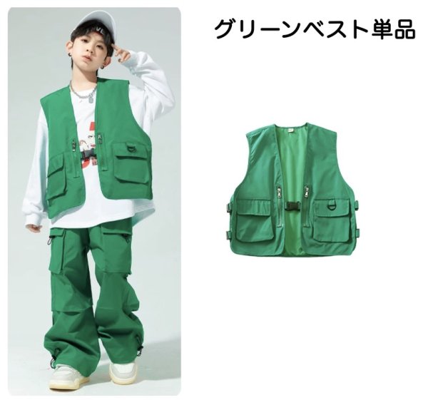 キッズダンス衣装 セットアップ ベスト カーキ ヒップホップ hiphop