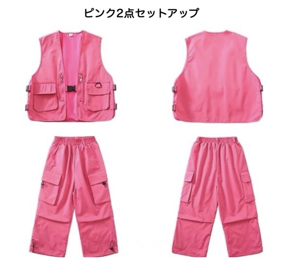 最終お値下げ　社交ダンス　セットアップ　ピンク 楽天市場】キッズ ダンス 衣装 ジャズ セットアップ ピンク 桃色 へそ