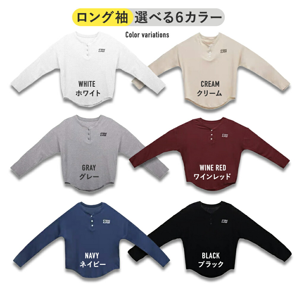 レディース Tシャツ ダンス |【公式】Royal Dance (ロイヤルダンス