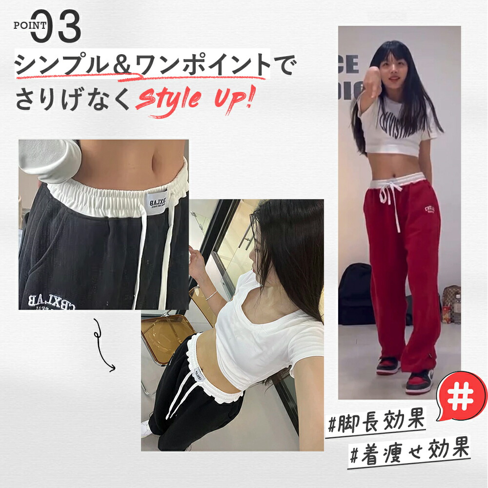 おもちゃ、パンツ EN-JOY】どっちも前だから1人でお着替え カラフル 無地&総柄 7分丈