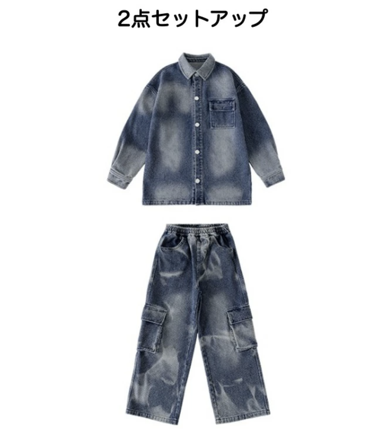 キッズ ダンス衣装 セットアップ ヒップホップ ストリート |【公式
