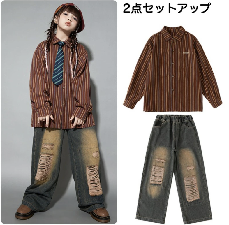 ロイヤルダンス公式 | キッズ ダンス衣装 セットアップ