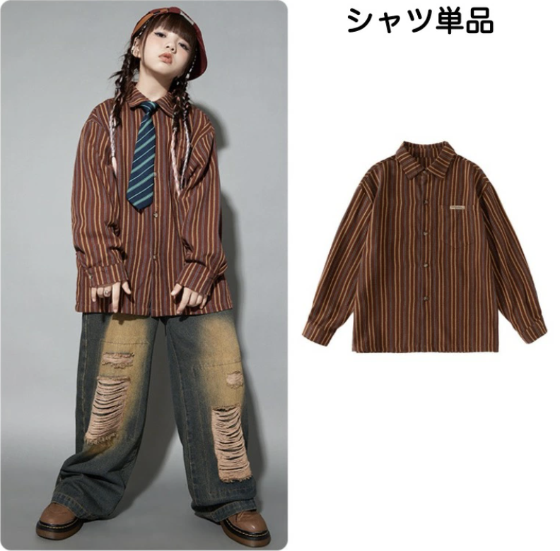 ロイヤルダンス公式 | キッズ ダンス衣装 セットアップ