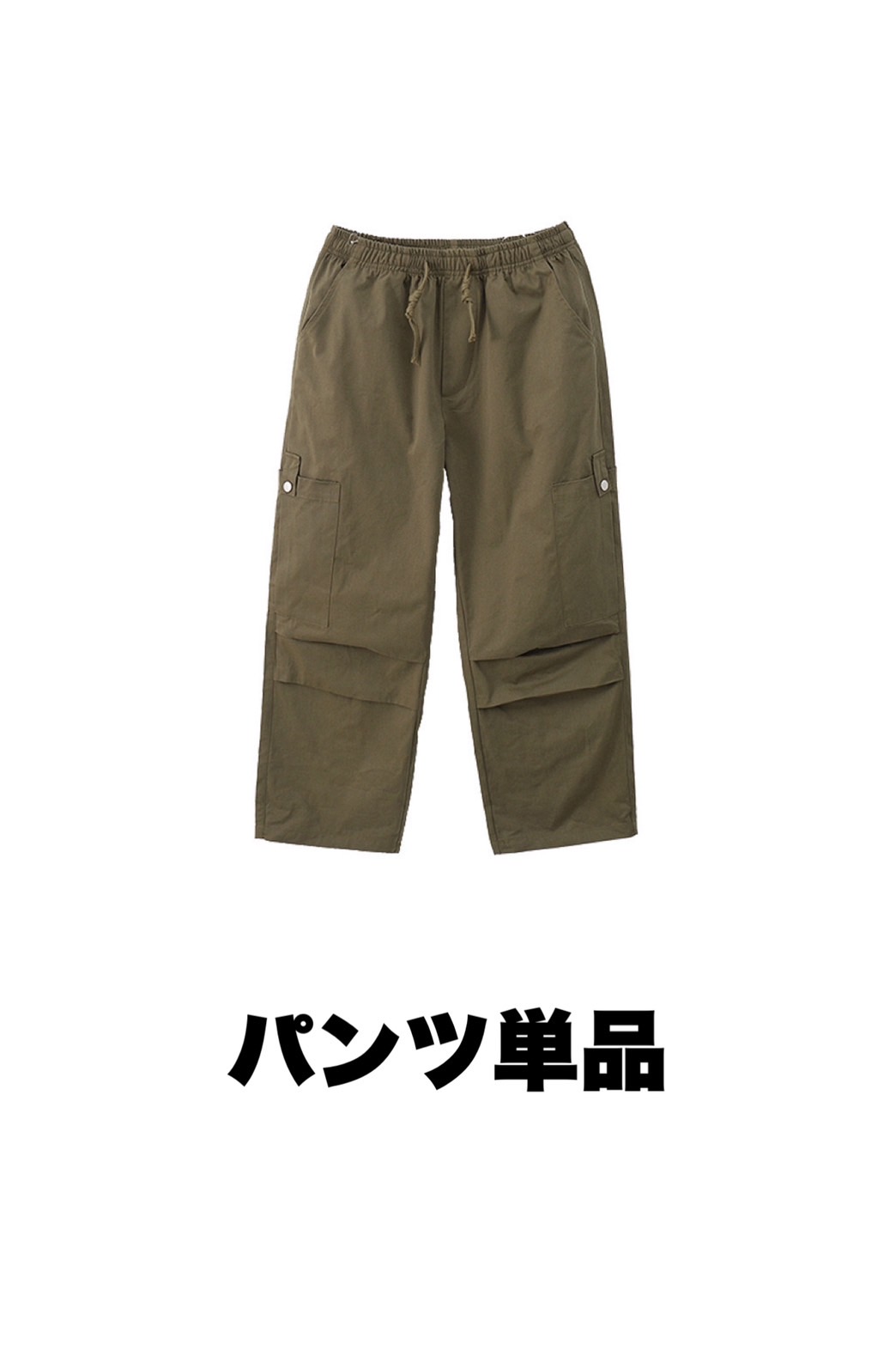 キッズ ダンス衣装 セットアップ ヒップホップ 中学生 |【公式】Royal
