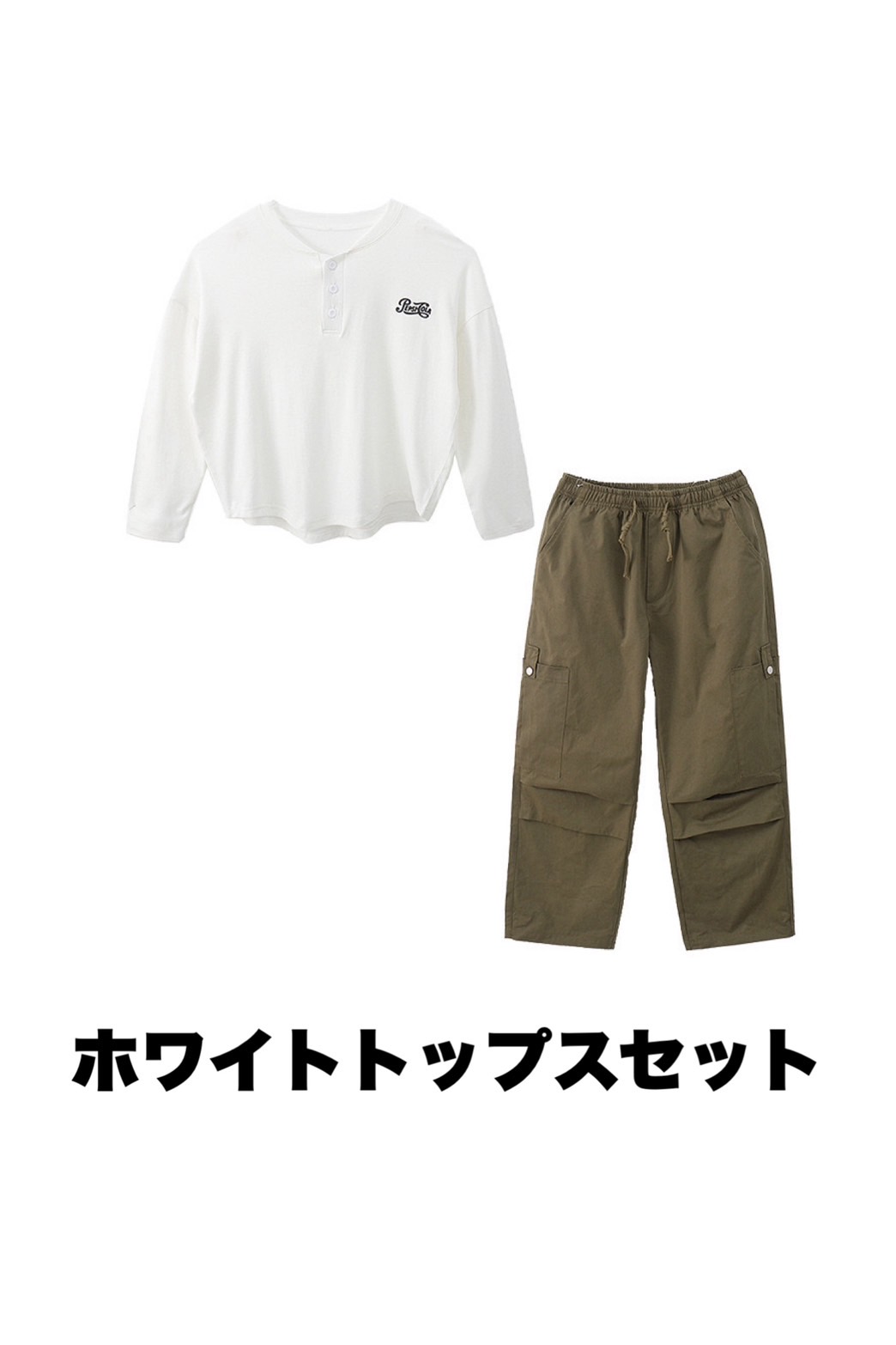キッズ ダンス衣装 セットアップ ヒップホップ 中学生 |【公式】Royal