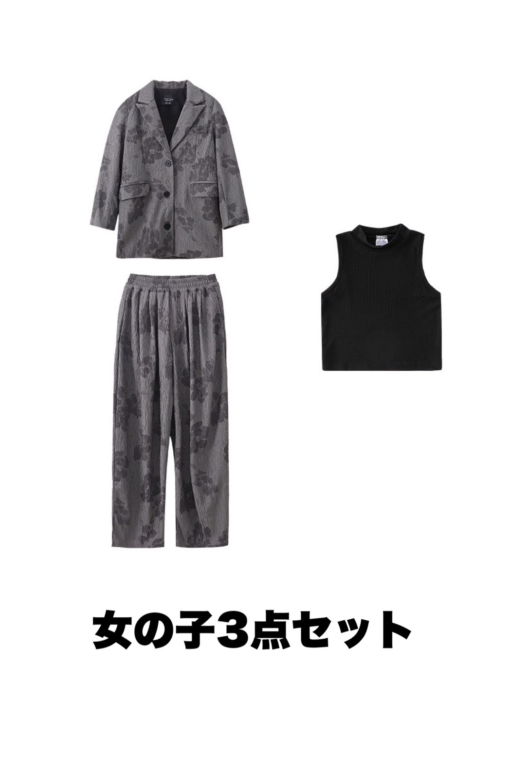 社交ダンスのセットアップ 社交ダンスレディースウェア 上下セットアップ｜社交ダンス衣装通販