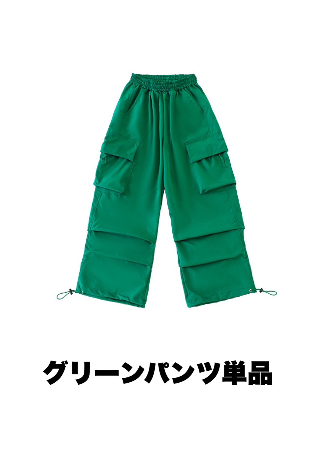キッズ ダンス衣装 セットアップ ヒップホップ 振付 |【公式】Royal