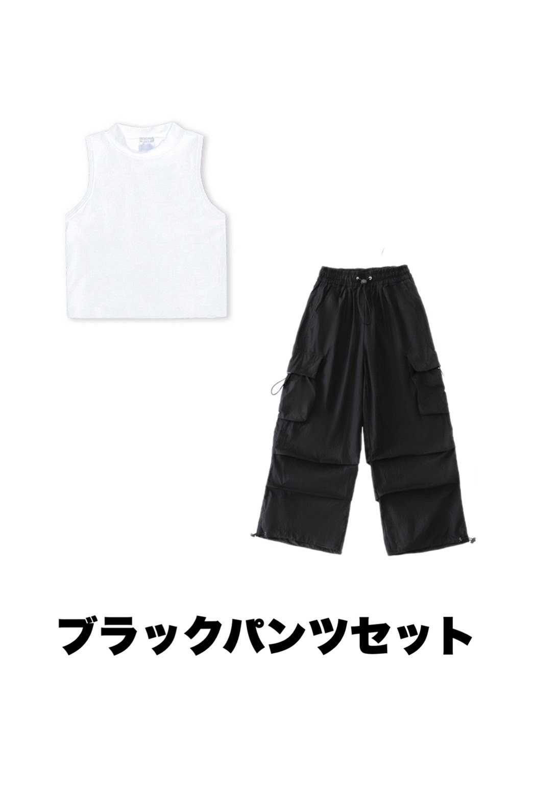 キッズ ダンス衣装 セットアップ ヒップホップ 振付 |【公式】Royal