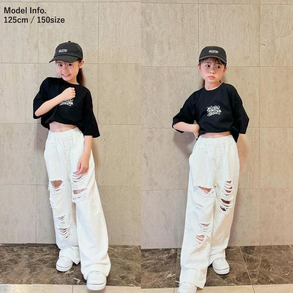 キッズ ダメージデニムパンツ |【公式】Royal Dance (ロイヤルダンス