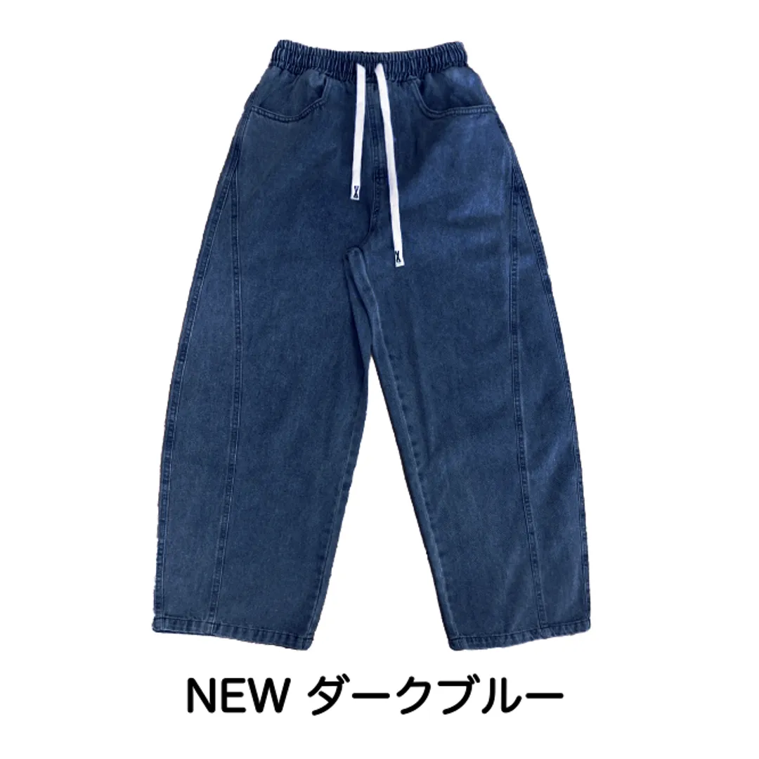 レディース ジーンズ・デニムパンツ カーブパンツ |【公式】Royal