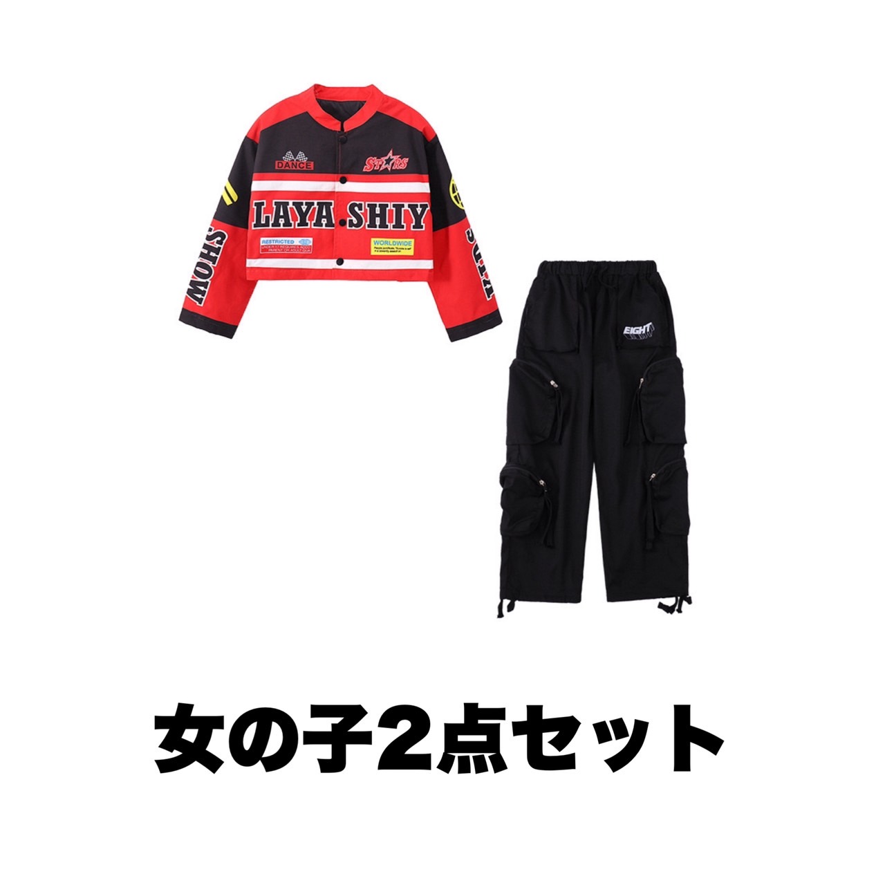 キッズ ダンス衣装 セットアップ hiphop ショー |【公式】Royal Dance