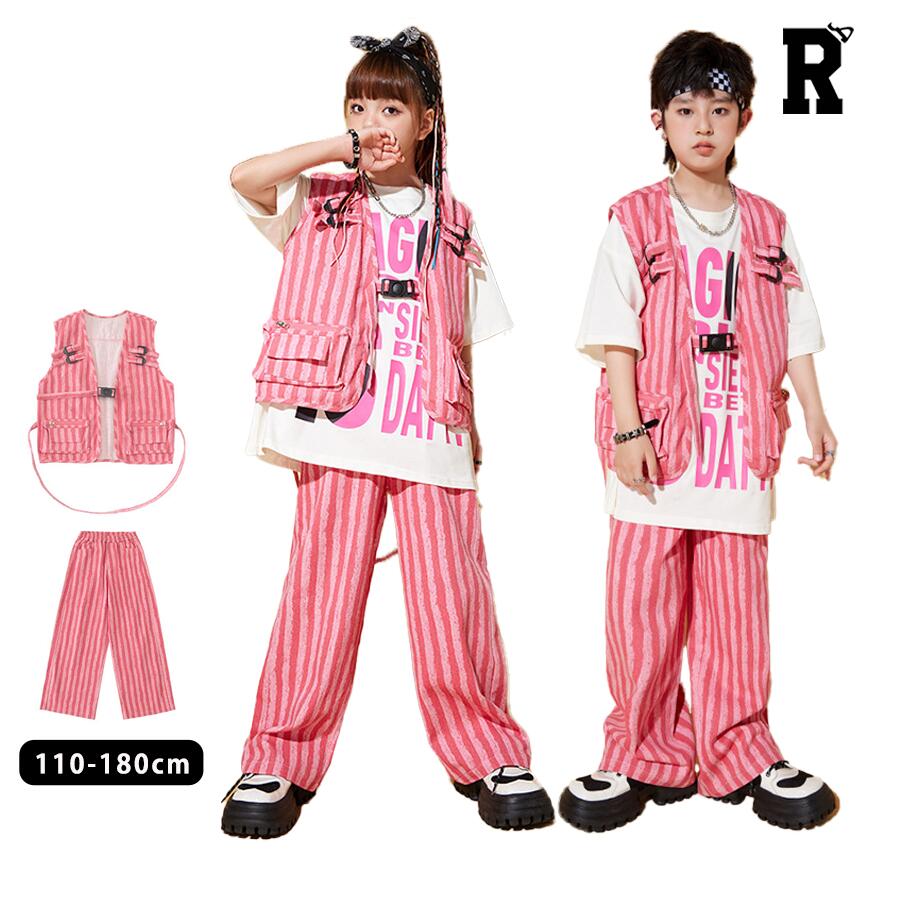 ヒップホップセット [商品番号: 2273]