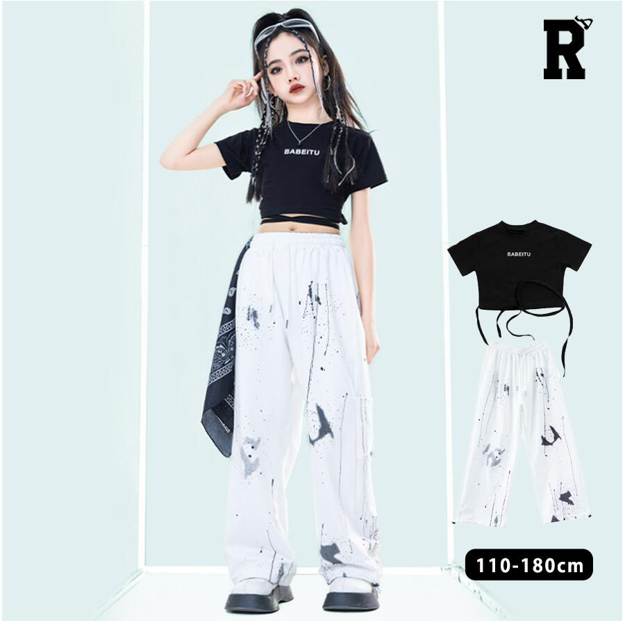 ヒップホップセット [商品番号: 2274]