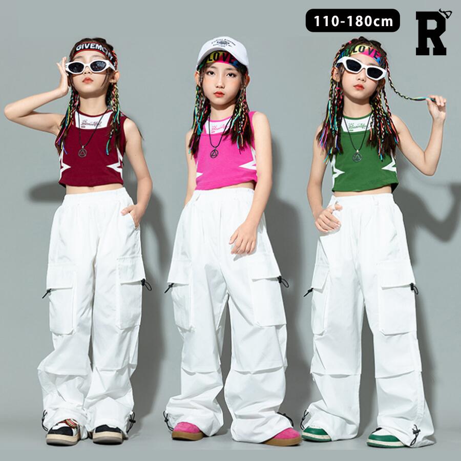 ヒップホップセット [商品番号: 2275]