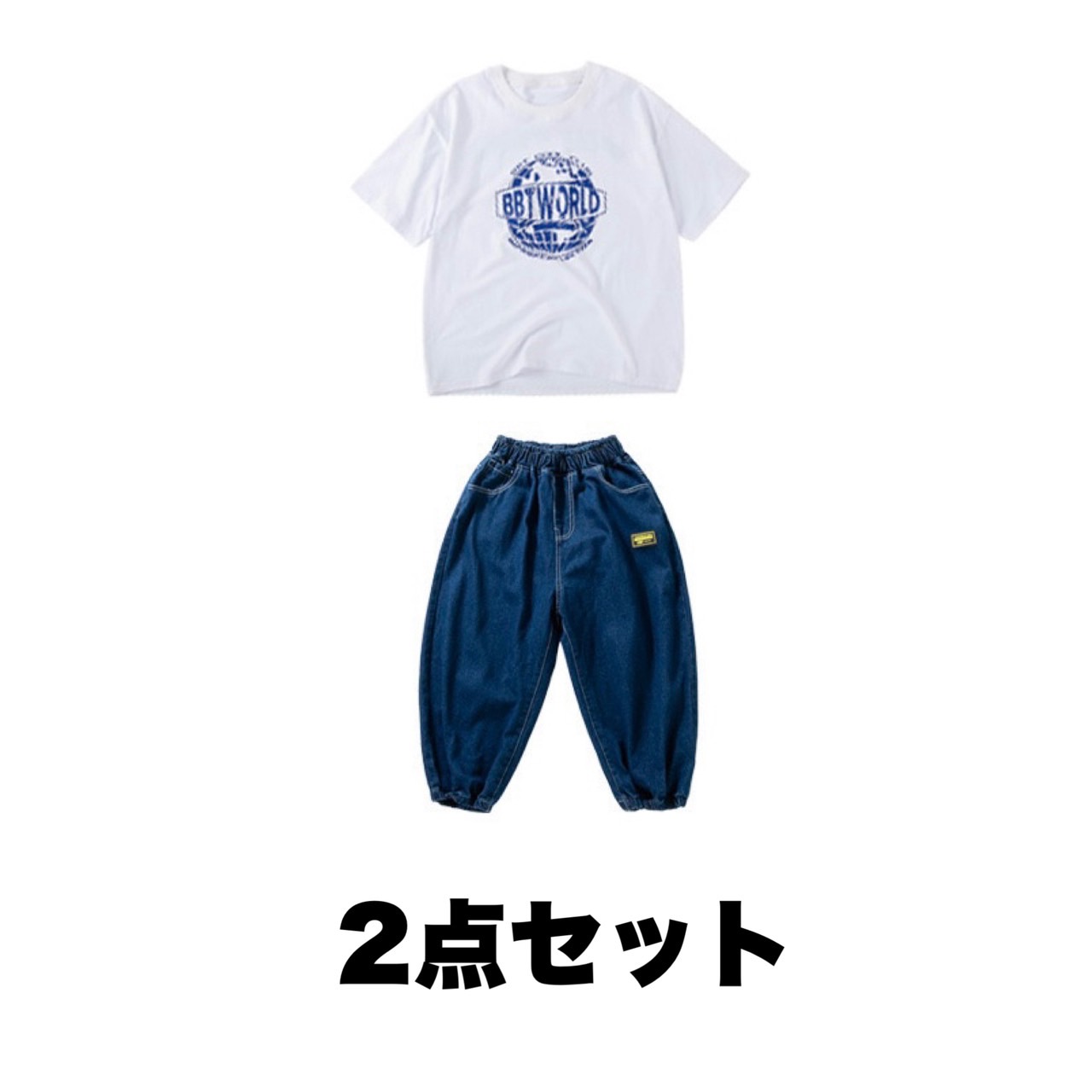 キッズ ダンス衣装 セットアップ hiphop モダン |【公式】Royal Dance
