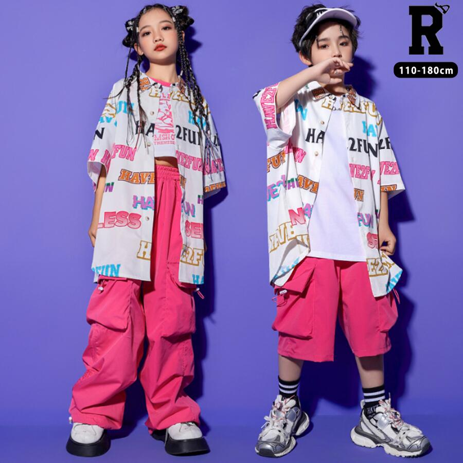 ヒップホップセット [商品番号: 2287]