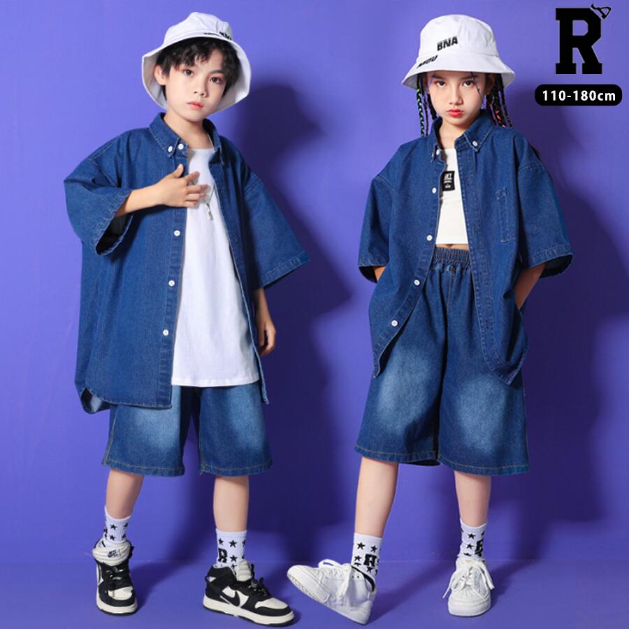 ヒップホップセット [商品番号: 2288]