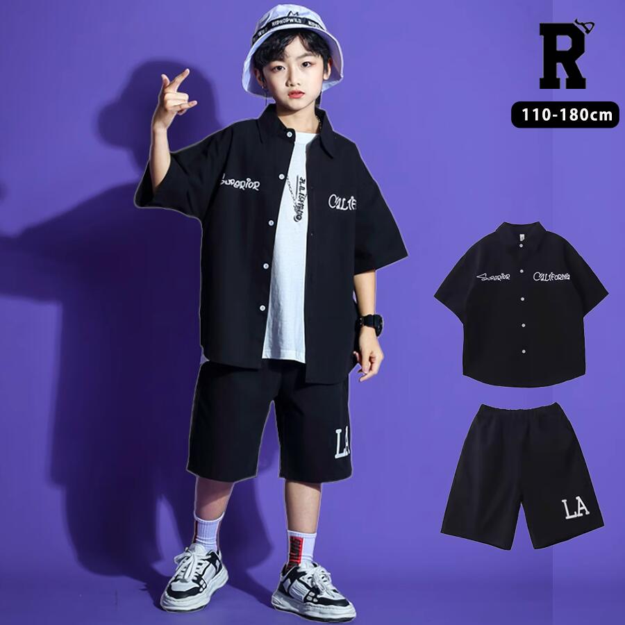 ヒップホップセット [商品番号: 2294]