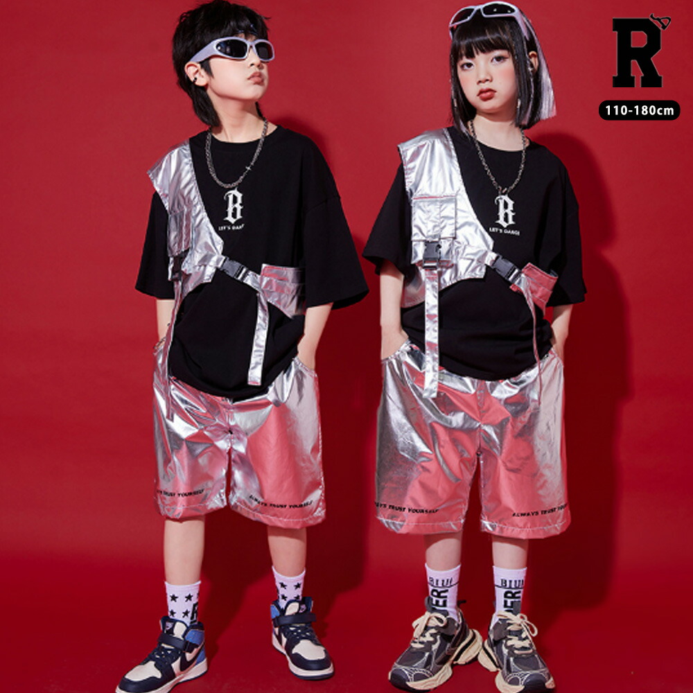 ヒップホップセット [商品番号: 2305]