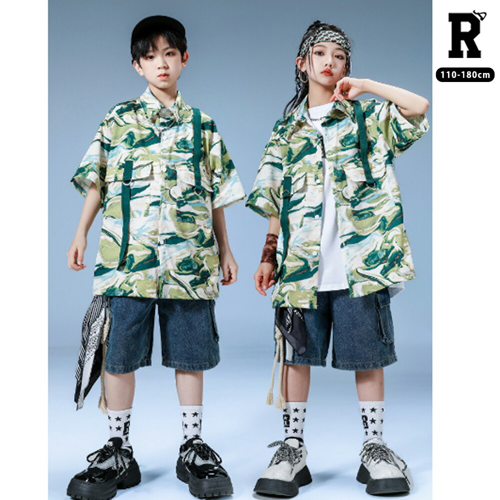 ヒップホップセット [商品番号: 2310]