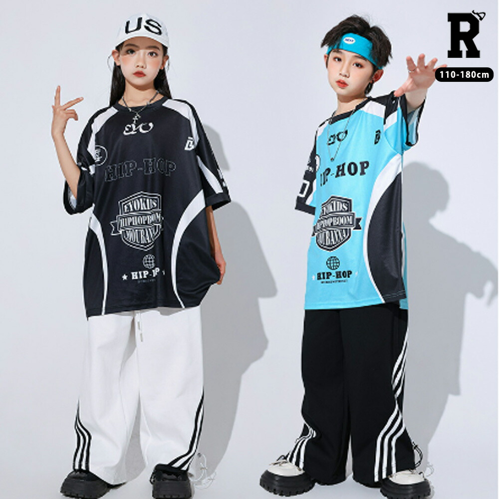 スポーティー男女SET [商品番号: 2311]