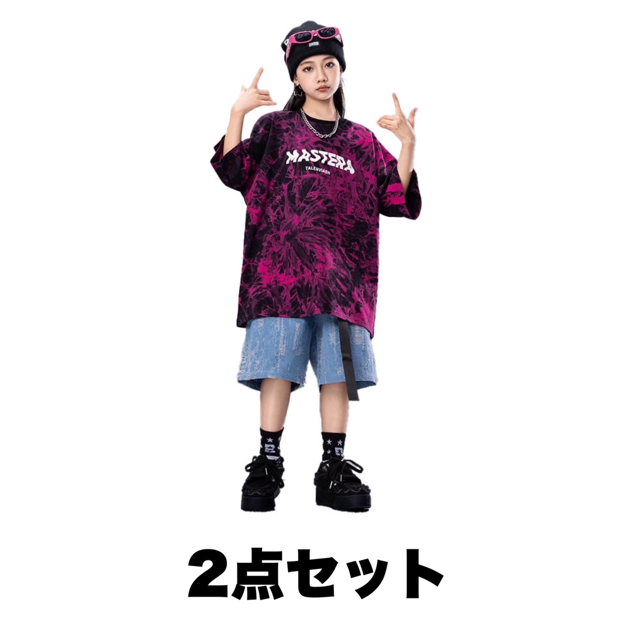 キッズ ダンス衣装 セットアップ hiphop 練習用 |【公式】Royal Dance