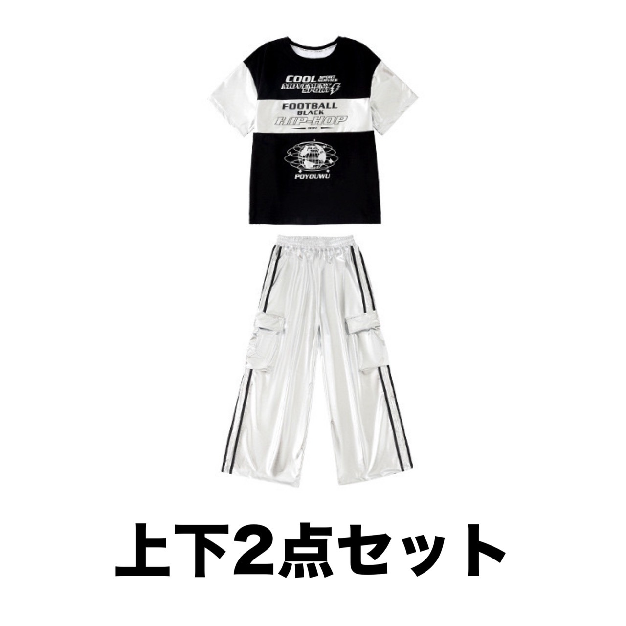 キッズ ダンス衣装 セットアップ ロック ワック |【公式】Royal Dance