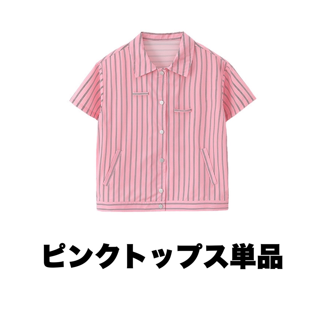 キッズ ダンス衣装 セットアップ ロック ブレイキン |【公式】Royal