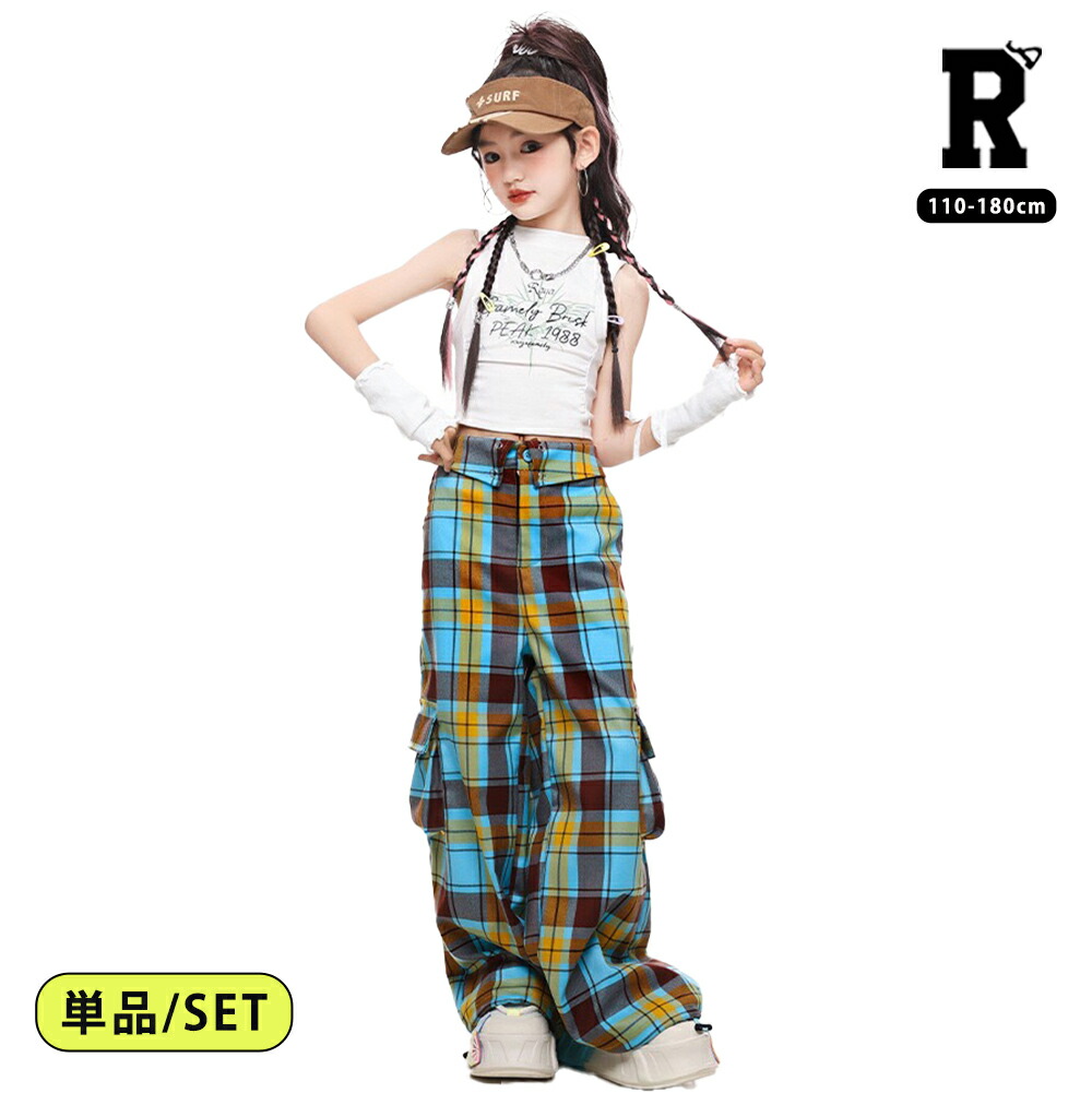 ヒップホップ ダンス衣装 [商品番号: 2370]