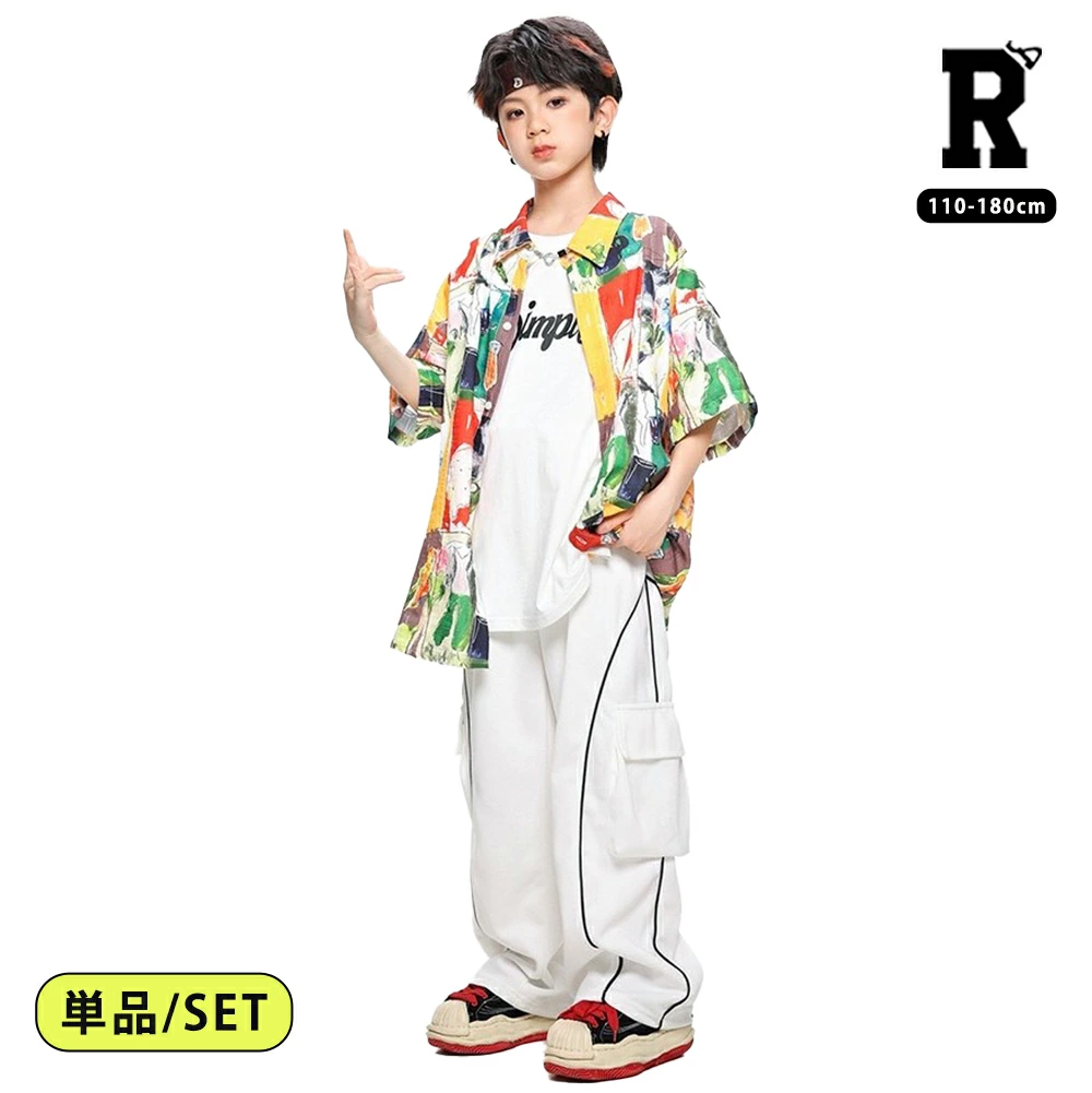 ヒップホップ ダンス衣装 [商品番号: 2372]