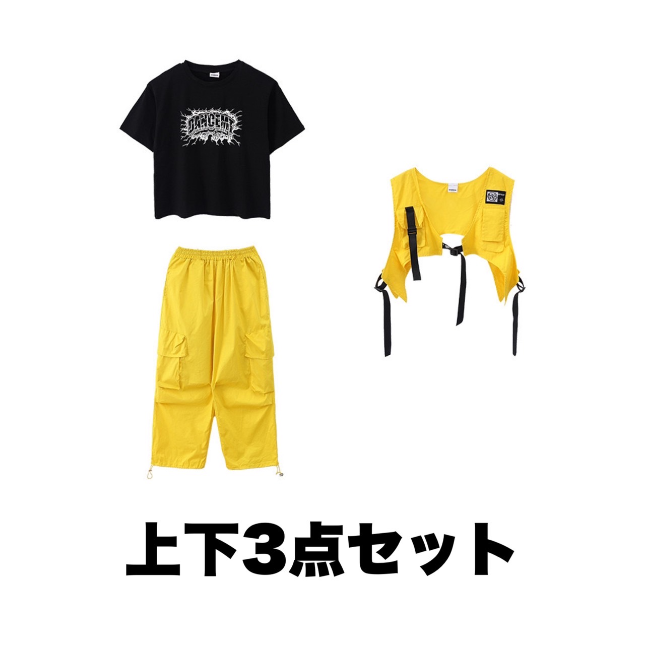 キッズ ダンス衣装 セットアップ ロック フュージョン |【公式】Royal