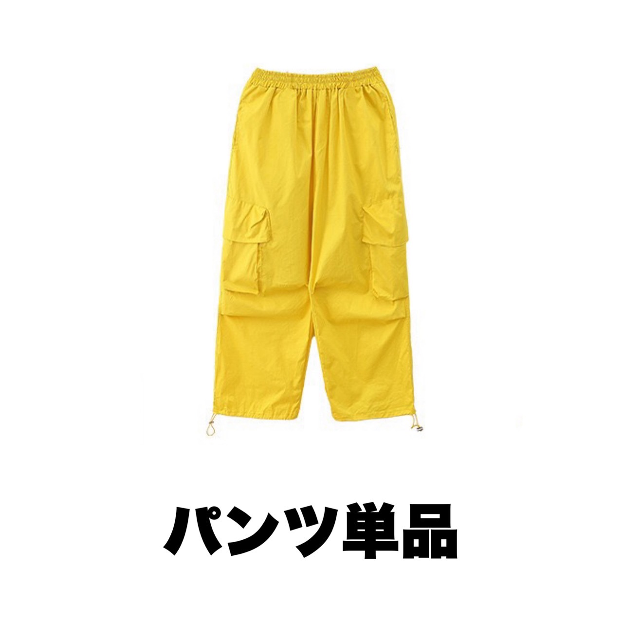 キッズ ダンス衣装 セットアップ ロック フュージョン |【公式】Royal