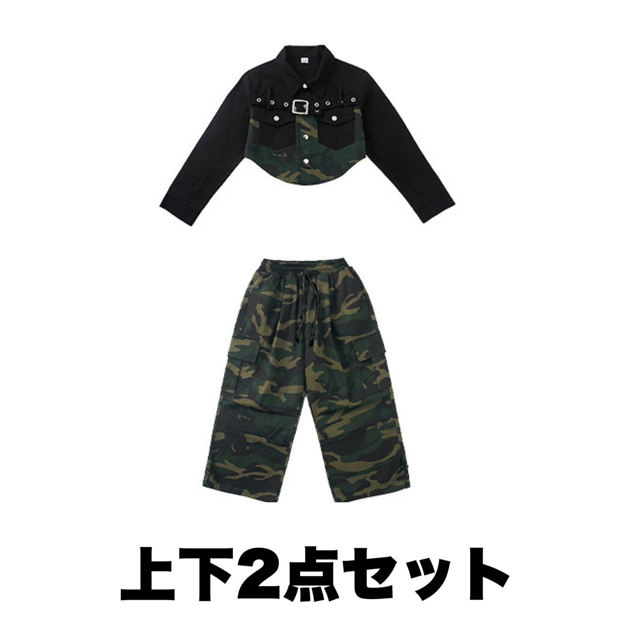 キッズ ダンス衣装 セットアップ ロック ボーイズ |【公式】Royal