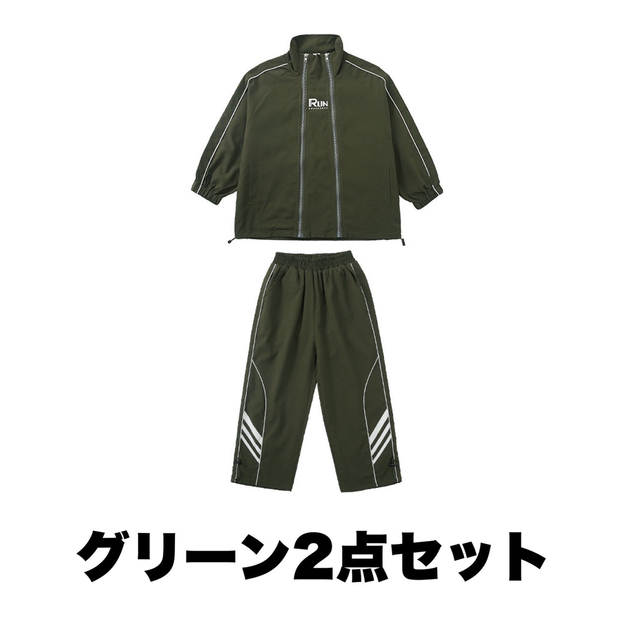 キッズ ダンス衣装 セットアップ ロック チーム |【公式】Royal Dance