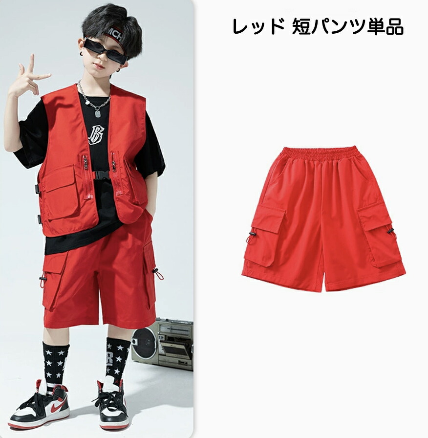 キッズ ダンス衣装 セットアップ ロック ダンススクール |【公式