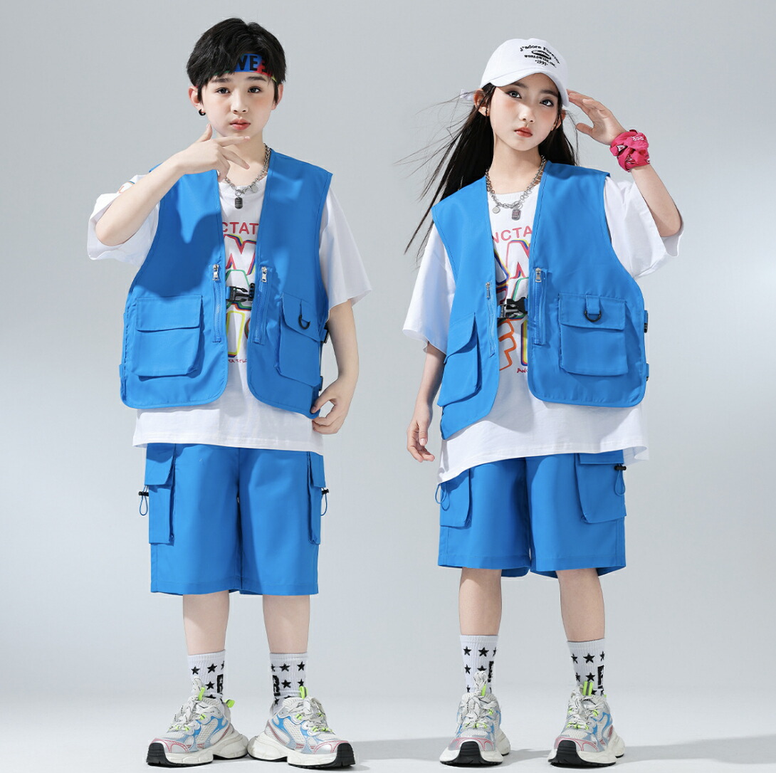 キッズ ダンス衣装 セットアップ ブルー ベスト |【公式】Royal Dance