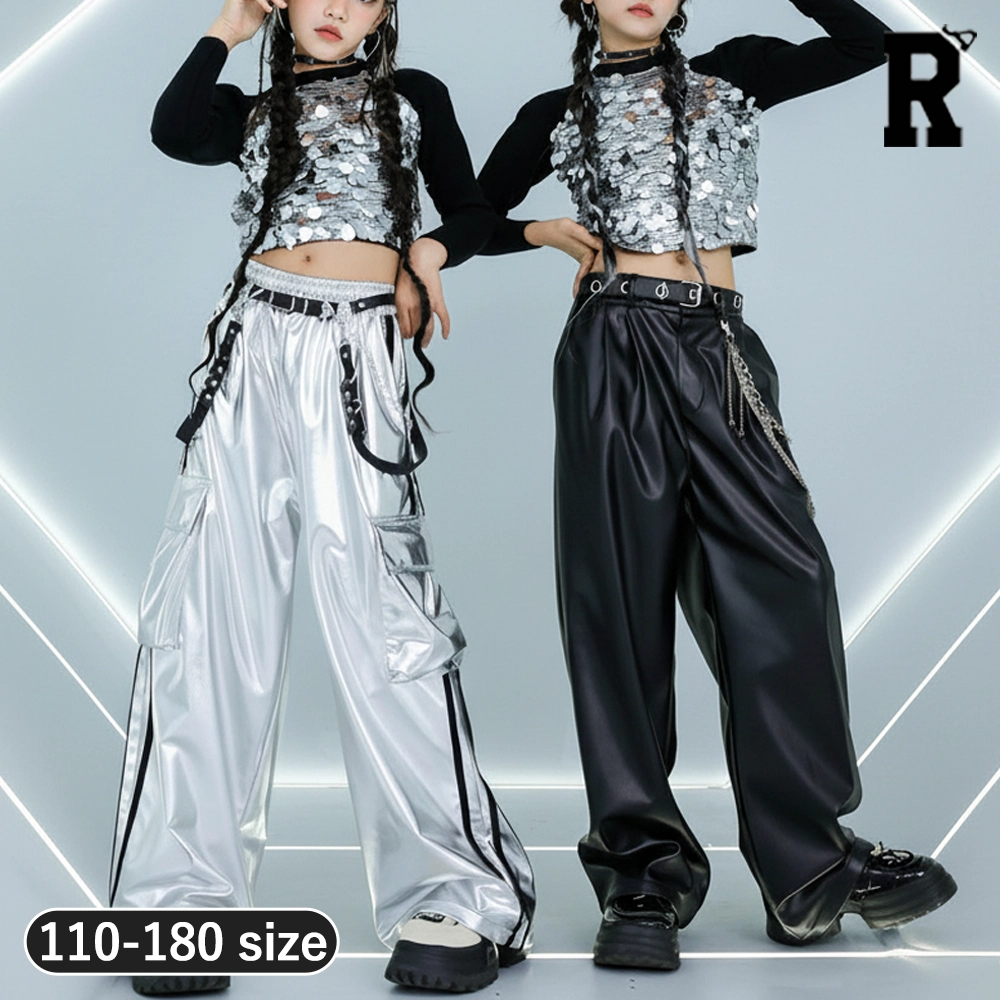 キッズ ダンス衣装 セットアップ ガールズ シルバー |【公式】Royal