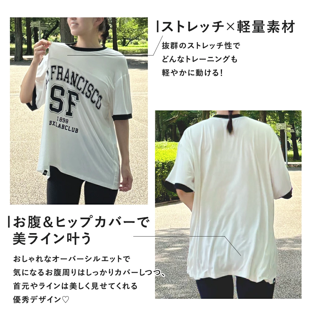 レディース Tシャツ ゆったり ダンサー|【公式】Royal Dance (ロイヤル