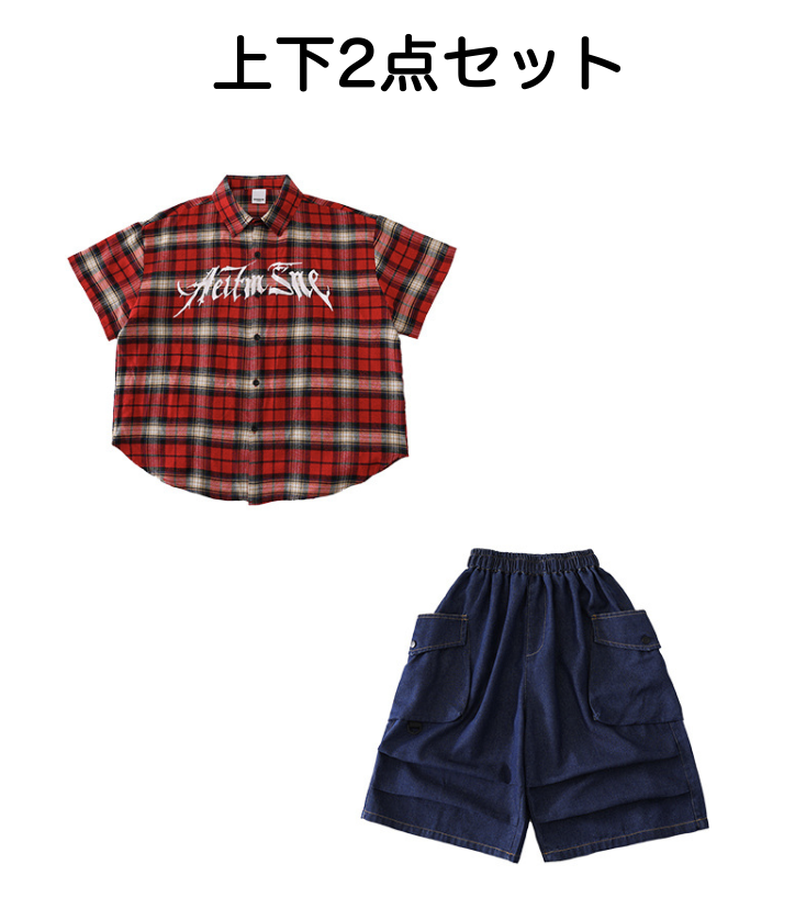 キッズ ダンス衣装 セットアップ レッド チェック柄 |【公式】Royal