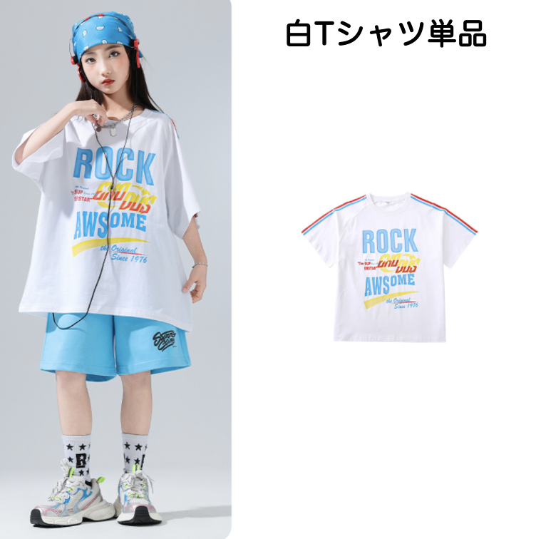 キッズ トップス ダンサー 衣装 |【公式】Royal Dance (ロイヤルダンス