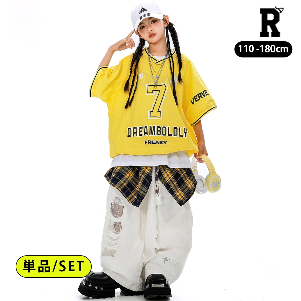 イエロー 半袖シャツ ホワイト ダメージパンツ [商品番号: 2489]